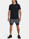 Under Armour Pánské tričko Under Armour UA Seamless Ripple SS
