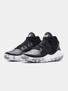 Under Armour Chlapecké boty Under Armour GS Jet '21