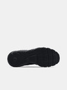 Under Armour Pánské boty Under Armour UA Charged Assert 9