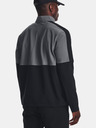 Under Armour Pánská bunda Under Armour UA Storm Windstrike HZ