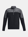 Under Armour Pánská bunda Under Armour UA Storm Windstrike HZ