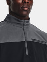 Under Armour Pánská bunda Under Armour UA Storm Windstrike HZ