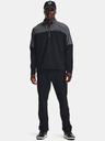 Under Armour Pánská bunda Under Armour UA Storm Windstrike HZ
