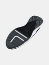 Under Armour Unisexové boty Under Armour UA Project Rock BSR 2