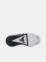 Under Armour Dětské boty Under Armour UA GS Project Rock 4