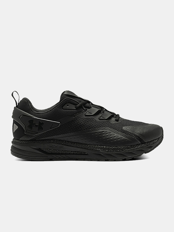 Under Armour Pánské boty Under Armour HOVR Flux MVMNT