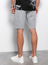 Ombre Clothing Světle šedé pánské kraťasy Ombre Clothing