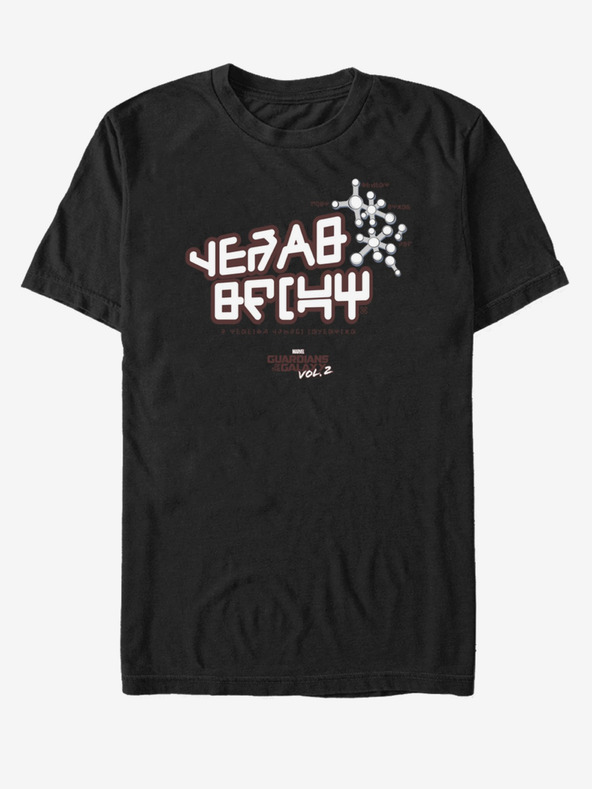 ZOOT.Fan Černé unisex tričko Strážci Galaxie vol. 2 ZOOT.FAN Marvel