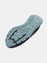 Under Armour Dámské boty Under Armour UA W Charged Rogue 3