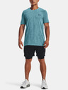 Under Armour Pánské tričko Under Armour UA Seamless Grid SS