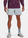 Under Armour Pánské kraťasy Under Armour UA Peak Woven Shorts