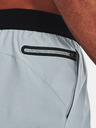 Under Armour Pánské kraťasy Under Armour UA Peak Woven Shorts