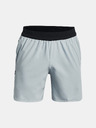 Under Armour Pánské kraťasy Under Armour UA Peak Woven Shorts