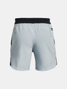 Under Armour Pánské kraťasy Under Armour UA Peak Woven Shorts