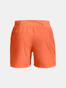 Under Armour Pánské kraťasy Under Armour LAUNCH ELITE 5'' SHORT