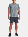 Under Armour Pánské kraťasy Under Armour LAUNCH ELITE 2in1 7'' SHORT