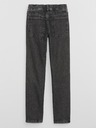 GAP Dětské džíny slim GAP
