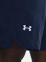 Under Armour Pánské kraťasy Under Armour UA Vanish Woven 8in Shorts