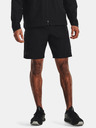 Under Armour Pánské kraťasy Under Armour UA Storm Unstoppable Cargo Storm Shorts
