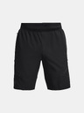 Under Armour Pánské kraťasy Under Armour UA Storm Unstoppable Cargo Storm Shorts