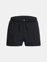Under Armour Pánské kraťasy Under Armour UA LAUNCH SPLIT PERF SHORT