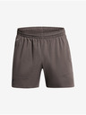 Under Armour Pánské kraťasy Under Armour Pjt Rck Camp Short