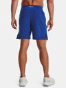 Under Armour Pánské kraťasy Under Armour LAUNCH ELITE 7'' SHORT