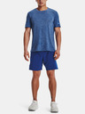 Under Armour Pánské kraťasy Under Armour LAUNCH ELITE 7'' SHORT