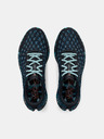 Under Armour Pánské boty Under Armour UA FLOW Velociti Wind 2 DSD