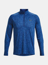 Under Armour Pánské tričko Under Armour UA Tech 2.0 1/2 Zip