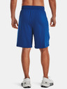 Under Armour Pánské kraťasy Under Armour UA Tech Vent Short