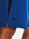 Under Armour Pánské kraťasy Under Armour UA Tech Vent Short
