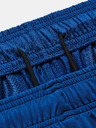 Under Armour Pánské kraťasy Under Armour UA Tech Vent Short