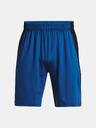Under Armour Pánské kraťasy Under Armour UA Tech Vent Short