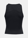 Under Armour Dámské tílko Under Armour Vanish Elite Vent Tank