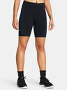Under Armour Dámské kraťasy Under Armour Vanish Elite Seamless Short