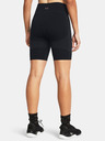 Under Armour Dámské kraťasy Under Armour Vanish Elite Seamless Short