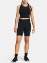 Under Armour Dámské kraťasy Under Armour Vanish Elite Seamless Short