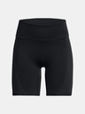 Under Armour Dámské kraťasy Under Armour Vanish Elite Seamless Short