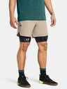 Under Armour Pánské kraťasy Under Armour UA Peak Woven Shorts