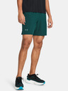 Under Armour Pánské kraťasy Under Armour UA LAUNCH PRO 7'' SHORTS