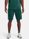 Under Armour Pánské kraťasy Under Armour UA RIVAL TERRY SHORT