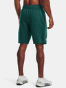 Under Armour Pánské kraťasy Under Armour UA RIVAL TERRY SHORT