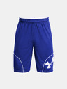 Under Armour Pánské kraťasy Under Armour UA PERIMETER 11'' SHORT