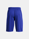 Under Armour Pánské kraťasy Under Armour UA PERIMETER 11'' SHORT