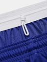 Under Armour Pánské kraťasy Under Armour UA PERIMETER 11'' SHORT