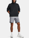 Under Armour Pánská mikina Under Armour UA Unstoppable Flc Hoodie