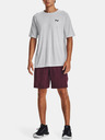 Under Armour Pánské kraťasy Under Armour UA Tech Vent Short