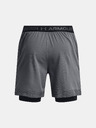 Under Armour Pánské kraťasy Under Armour UA Vanish Woven 2in1 Sts