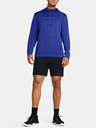 Under Armour Pánská mikina Under Armour UA Armour Fleece Wordmark HD